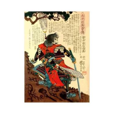 Imagem de Pôster De Arte Vintage Samurai Ukiyo-e, Decoração De Parede Em Tela Pa