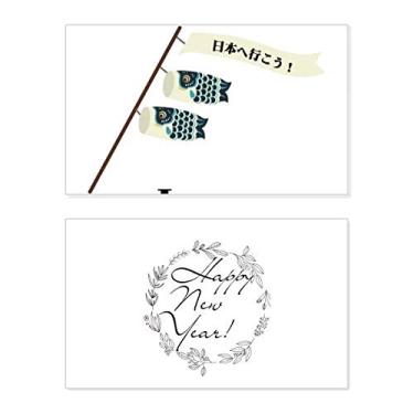 Imagem de Cartão de felicitações tradicional japonês Lucky Koinobori Ano Novo Festival Bless Mensagem presente