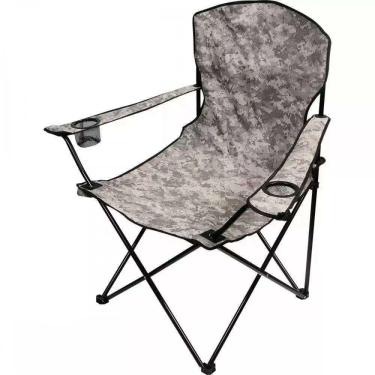 Imagem de Cadeira Dobrável Camping com Porta Copo Camuflada 296099 KALA
