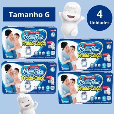 Imagem de KIT 4 FRALDA CALCA MAMYPOKO SUPER SECA G/32 un (AZUL)