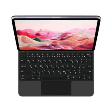 Imagem de Capa Inteligente Com Teclado Mágico E Touchpad Retroiluminado De 11,2 