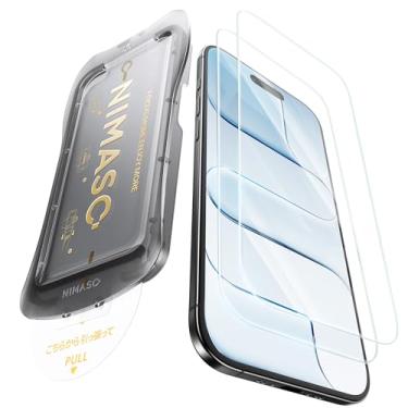 Imagem de NIMASO Protetor de tela para iPhone Air de 6,5 polegadas, instalação instantânea sem poeira, dureza 9H, vidro temperado transparente, grau militar, à prova de estilhaçamento, antiarranhões, pacote com