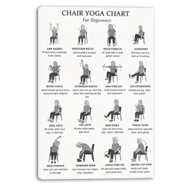 Imagem de DQYZNYC Cartaz de gráfico de ioga para cadeira impressão emoldurada exercícios sentados para idosos e iniciantes arte de parede em tela sala de estar sala de estar quarto academia decoração 30 x 45 cm