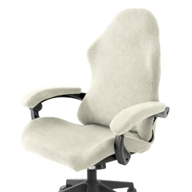 Imagem de PATIKIL 1 conjunto de capa de cadeira de escritório, capa de cadeira de mesa extensível universal capa de assento de computador grande com capas de apoio de braço zíper para cadeiras de escritório com