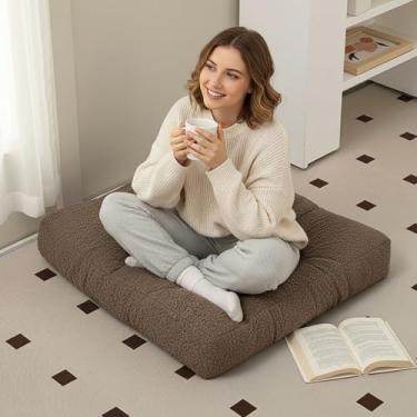 Imagem de Almofada de Chão em Tecido Teddy - Assento de Cadeira Tipo Futon Grosso em Sherpa para Yoga, Meditação e Decoração - Almofada Quadrada Macia e Felpuda(Café,45x45cm 4Pcs)