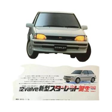 Imagem de Capa De Revista De Carros De Corrida Japoneses Vintage, Arte Em Tela, 