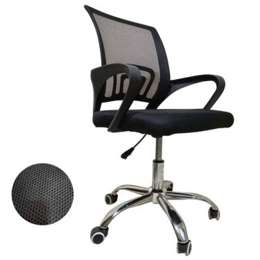 Imagem de Cadeira Escritorio Giratoria Altura Ajustavel Confortavel Estudos Casa Trabalho Home Office Quarto Sala Computador