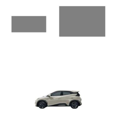 Imagem de Película PPF Velocímetro Multimídia BYD Dolphin Mini 23 26 - Ultimate 