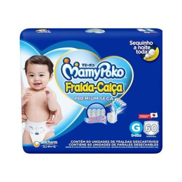 Imagem de Fralda Calca MamyPoko Super Seca G 60 Unidades  Conforto