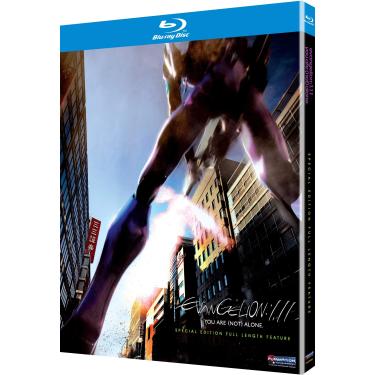 Imagem de Evangelion: 1.11 You Are {Not} Alone [Blu ray] [Blu-ray]