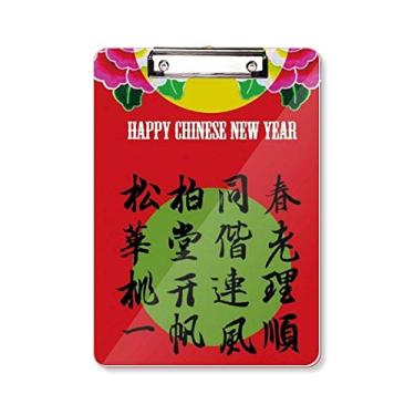 Imagem de Prancheta de prancheta Happy Spring New Year A4