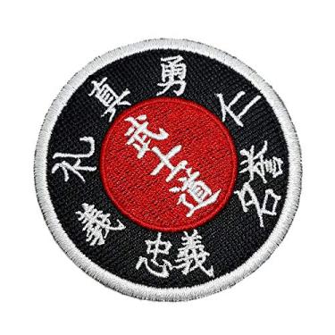 Imagem de AM0213T 12 Kanjis Codigo Karate Bushido Patch Bordado Termo Adesivo
