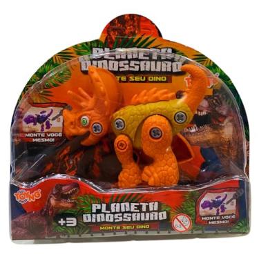 Imagem de Brinquedo Dinossauro Monta e Desmonta, Planeta Dinossauro - Toyng (Laranja/Bege)