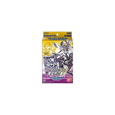 Imagem de Digimon Card Game ST-10 Starter Deck Parallel World Tactician Englisch