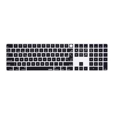 Imagem de XSKN Capa para teclado de silicone preto espanhol para iMac Magic Keyboard 2021 com Touch ID e teclado numérico A2520 Versão comum UE EUA