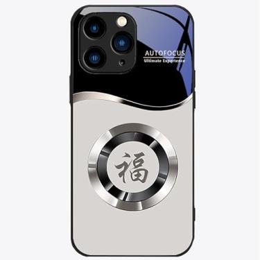 Imagem de HUHUCASE Capa magnética para celular iPhone Circular Blessing capa magnética completa de vidro antiqueda mini onda capa protetora (branca, iPhone 12)