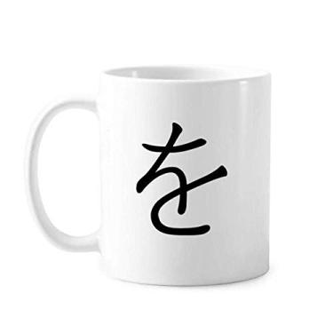 Imagem de Caneca japonesa Hiragana com personagem WO de cerâmica e porcelana de café