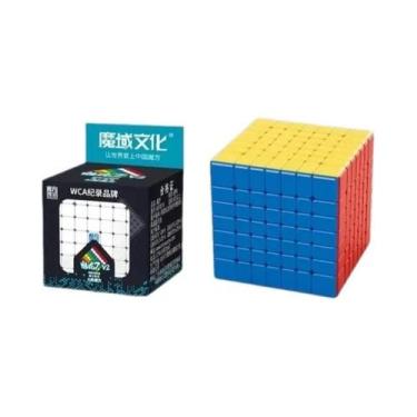 Imagem de Quebra-Cabeças Profissionais Alien Magic Cube - Série 2x2 a 9x9, 7x7