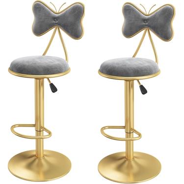 Imagem de 2 Pcs Bar Stools Lift Swivel Island Stools, Cozinha Balcão Cadeira De Jantar Em Casa Com Encosto De Veludo, Pernas De Metal E Apoio Para Os Pés, Altura Ajustável 60-80cm, Green