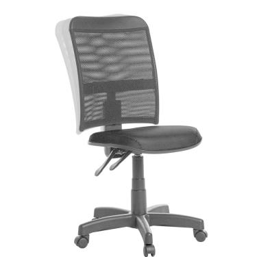 Imagem de Cadeira Mesh Preta | J Serrano | Altura Regulável | 110kg