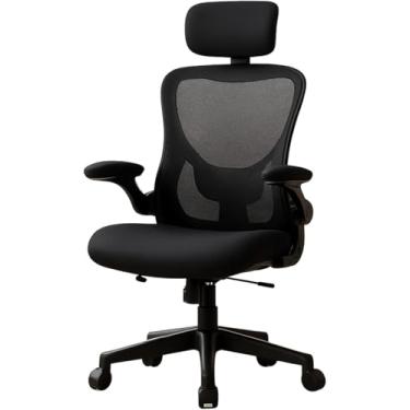 Imagem de Cadeira de escritório ergonômica com estofado de mesh (Preto) - PREMIUM