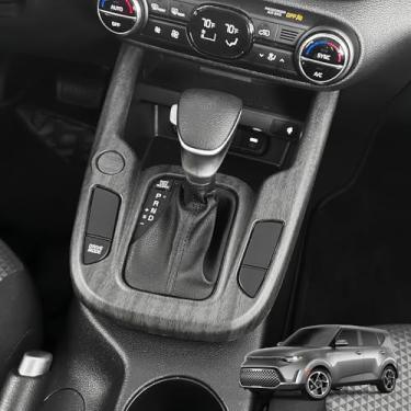 Imagem de JUIVEEL Capa de console central ABS, painel de acabamento de mudança de marcha, painel de câmbio de marchas do console central compatível com acessórios Kia Soul 2020-2025 (estilo grão de madeira)