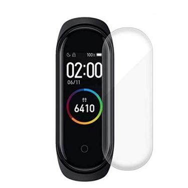 Imagem de Kit 5 Películas Protetora de Silicone para Xiaomi Mi Band 4 na Loja Xiaomi Fan
