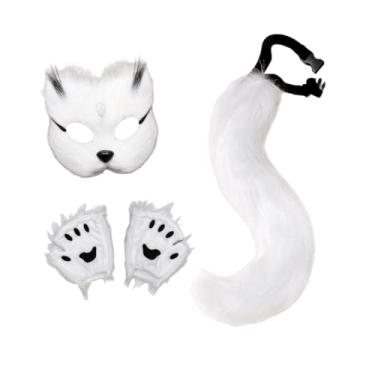 Imagem de oshhni Conjunto de máscara e cauda de animal, linda máscara de gato para performance no palco, aniversário, feriado, Chip Preto E Branco