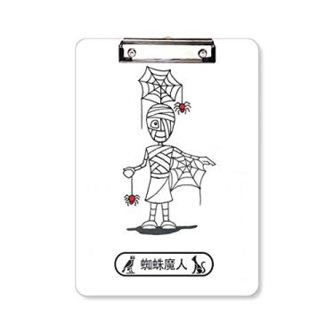 Imagem de Egypt Mummy Halloween SpiderDevil Horus prancheta pasta placa de apoio A4