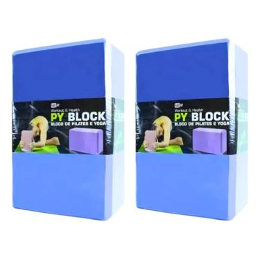 Imagem de Bloco Exercícios Yoga Pilates Alongamento 2 Peças Tijolo (Azul, 23 x 8 x 15)