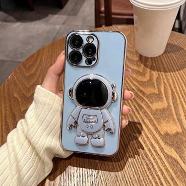 Imagem de Capa de telefone galvanizada para iPhone 11 12 13 14 Pro Max X XR XS 7 8 Plus Capa de silicone macio, cinza, para iPhone 8 Plus