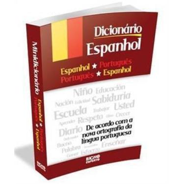 Imagem de Dicionario Espanhol-Portugues / Portugues-Espanhol - BICHO ESPERTO