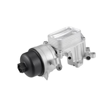 Imagem de A ABSOPRO 11428643745 Resfriador de óleo do motor para conjunto de mini refrigerador de óleo/durável/1 peça de substituição de item prateado