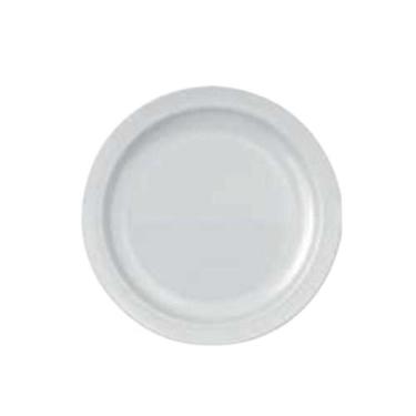 Imagem de Jogo De Prato Gourmet 04 Pratos Rasos - 24cm Branco - Duralex 