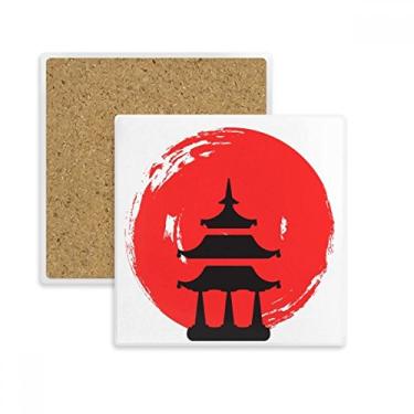 Imagem de Temple Abstract Brush Japan Square Porta-copos tapete para caneca subplaca suporte isolante pedra