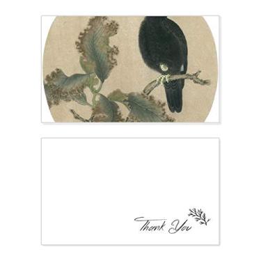 Imagem de Boneco estorninho de árvores mortas pintura chinesa cartão de agradecimento aniversário aniversário saudação casamento agradecimento