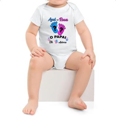 Imagem de Body intantil Cha Revelacao Papai te adora - Alearts, M