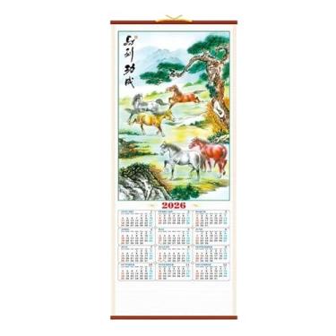 Imagem de Calendário de Ano Novo Chinês 2026 Calendário de Parede do Ano do Cavalo, Calendários Lunares Chineses 2026, Calendários Suspensos Mensais para Porta de Parede Escola Escritório Decoração de Casa