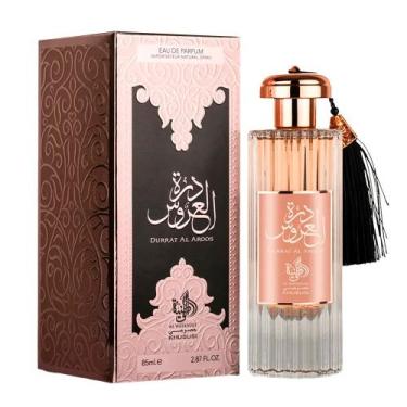 Imagem de Perfume Arabe Durrat Al Aroos Feminino 85ml Eau De Parfum Al Wataniah