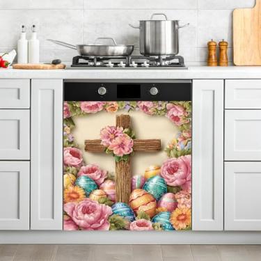 Imagem de Capa magnética para máquina de lavar louça, porta da frente, vintage, ímã de geladeira, decoração Highland Cow, adesivo magnético para utensílios de cozinha (cruzado, 58 cm C x 66 cm)