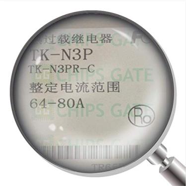 Imagem de TK-N3P64-80A 1Pcs New Tk-N3P 64-80A Thermal Overload Relay