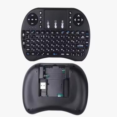 Imagem de Mini Teclado Sem Fio com Touchpad 3 Cores Retroiluminadas 2.4GHz teclado Mouse Controle Remoto para PC Laptop e smart tv