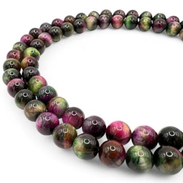 Imagem de ABCGEMS Contas de olho de tigre de galáxia de alto brilho da África (mistura de tons verdes e roxos que imitam a beleza da galáxia) redondo liso 10 mm