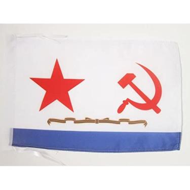 Imagem de Cabos da bandeira da marinha soviética da URSS 45.7 cm x 12'' - Bandeiras pequenas das Forças Armadas Comunistas 30 x 45 cm - Banner 45.7x30.5 cm - AZ FLAG