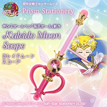 Imagem de Bandai Caneta esferográfica Sailor Moon Prism Stationery Pointer Kaleidomoon Scope