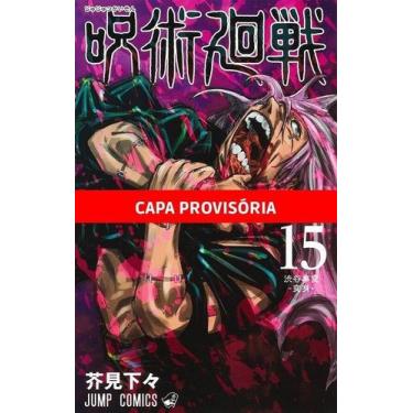 Imagem de Livro - Jujutsu Kaisen - Batalha de Feiticeiros Vol. 15
