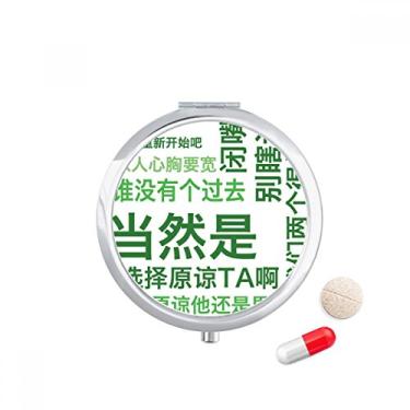 Imagem de Caixa de comprimidos chinesa Piada Forgive Color Pocket Medicine Storage Box Dispenser recipiente