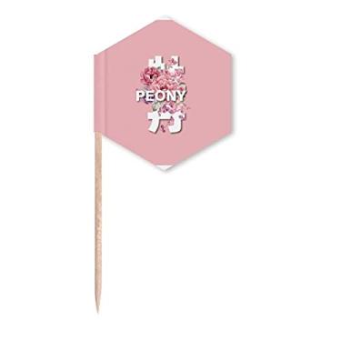 Imagem de Peônia flores chinesas Art Deco presente bandeiras modernas palitos de cupcake festa celebração