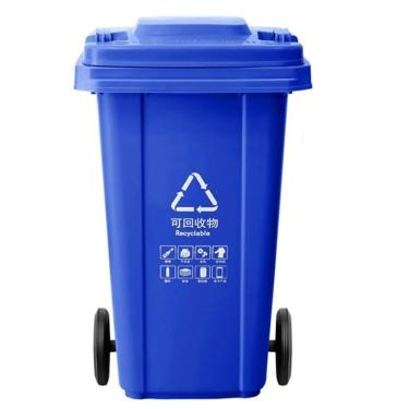 Imagem de Lixo Ao Ar Livre Recipiente Lixo 100L 120L Com Rodas Lata Lixo Grande Com Alça Antiderrapante Estável Prova Esmagamento Para Restaurantes Escritórios Armazéns(Blue,120L)