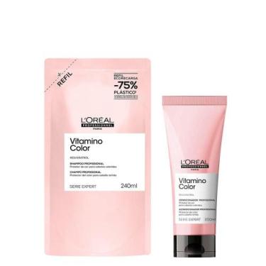 Imagem de Kit L'Oréal Professionel Serie Expert + 2 Produtos - Loréal Profession
